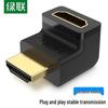 Ugreen HDMI-адаптер с разъемами "папа" на "маму", Г-образный (90 градусов)