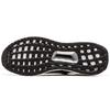 UltraBoost Uncaged Adidas Core Black BB3900