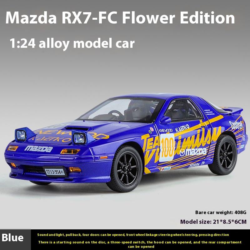 1/24 Mazda RX7 Racing Version литые игрушечные машинки и игрушечные машинки модель автомобиля миниатюрная масштабная модель автомобиля игрушки для детей