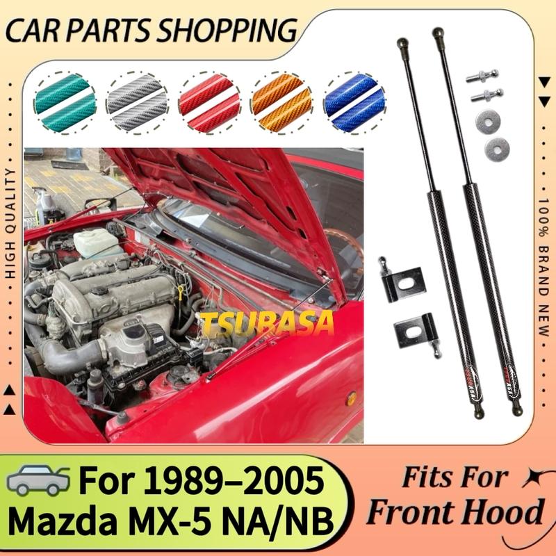 Hood Cylinders Kit for Mazda MX-5 MX5 NA NB 1989-2005 Front Bonnet Damper Modify Gas Struts Prop Piston Rod Lift Support Springs
