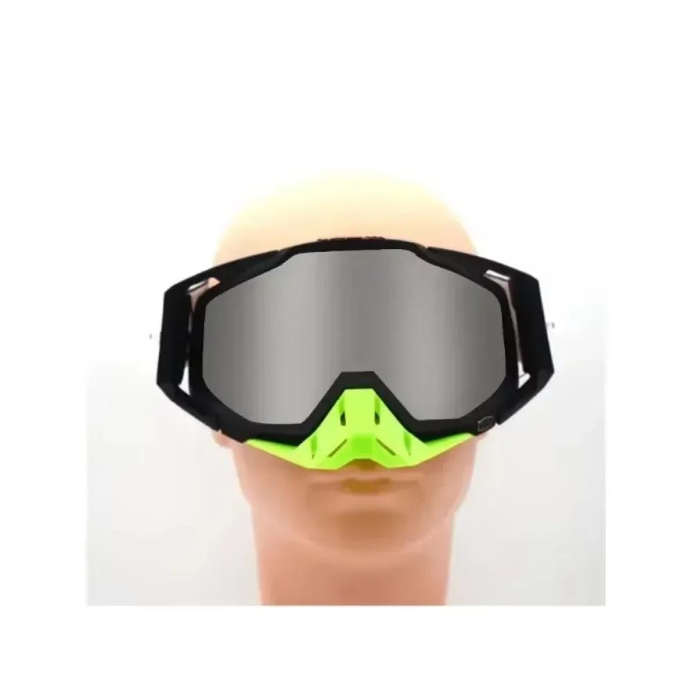 Высококачественные очки для мотокросса, защита для квадроциклов, очки для велоспорта, гонки на мотоциклах, солнцезащитные очки для горного велосипеда, ветрозащитные очки для катания на лыжах