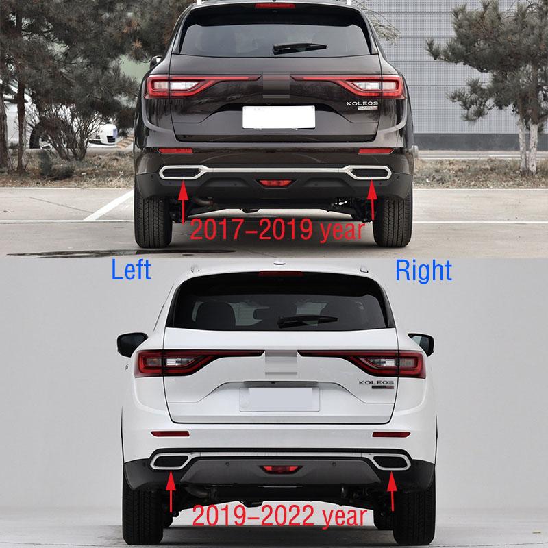 Для Renault Koleos 2 II 2017 2018 2022 автомобильный задний бампер хвост хромированная декоративная накладка рамка