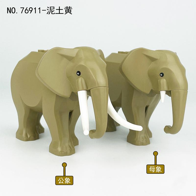 Конструктор MOC Животные Зоопарк Слоны Тигры Шимпанзе Лось Медведи Овцы Верблюд Лошадь Крокодил Леопард Мини Декоративные Кирпичики T11