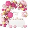 Набор цепочки из воздушных шаров Гирлянда Воздушный шар День рождения Свадьба Вечеринка Фоновая ткань Декоративная композиция Воздушный шар