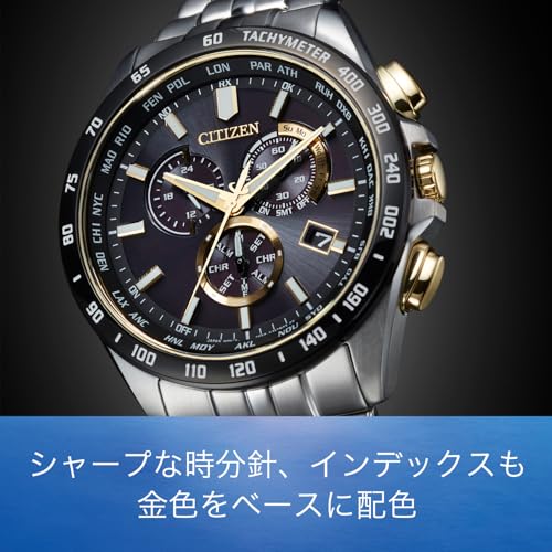 Citizen Мужские водонепроницаемые часы с радиоконтролем Eco-Drive с питанием от света, Коллекция HINODE, Лимитированная серия, Золото, Черный, Серебристый