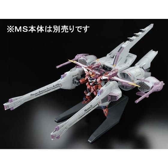 Пластиковая модель HG Mobile Suit Gundam SEED Meteor Unit в масштабе 1/144 с цветовой кодировкой