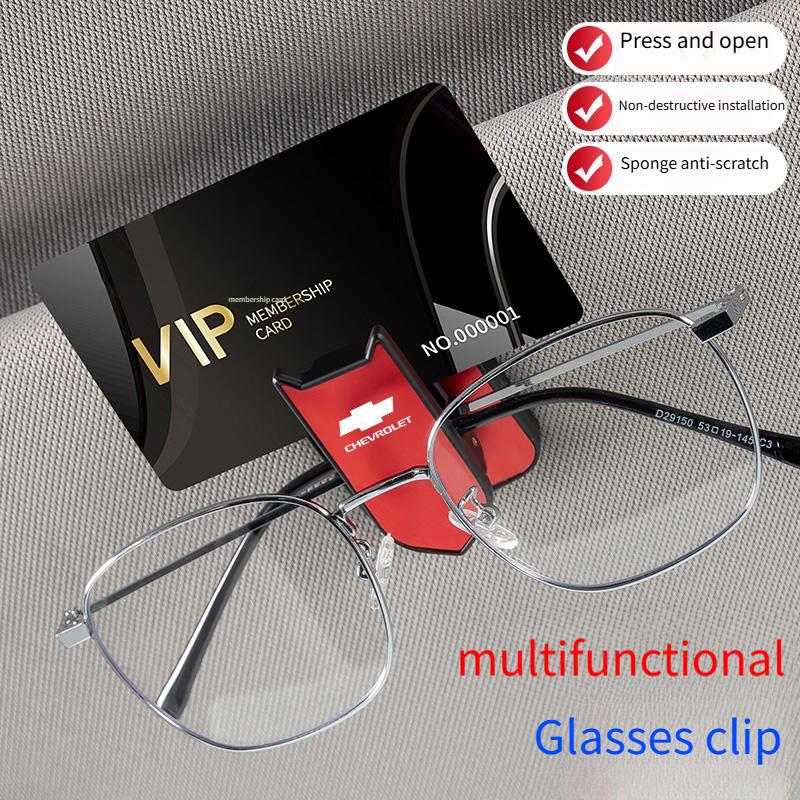 AABHO1 Chevrolet car glasses frame multifunctional sun visor storage clip sunglasses frame interior accessories