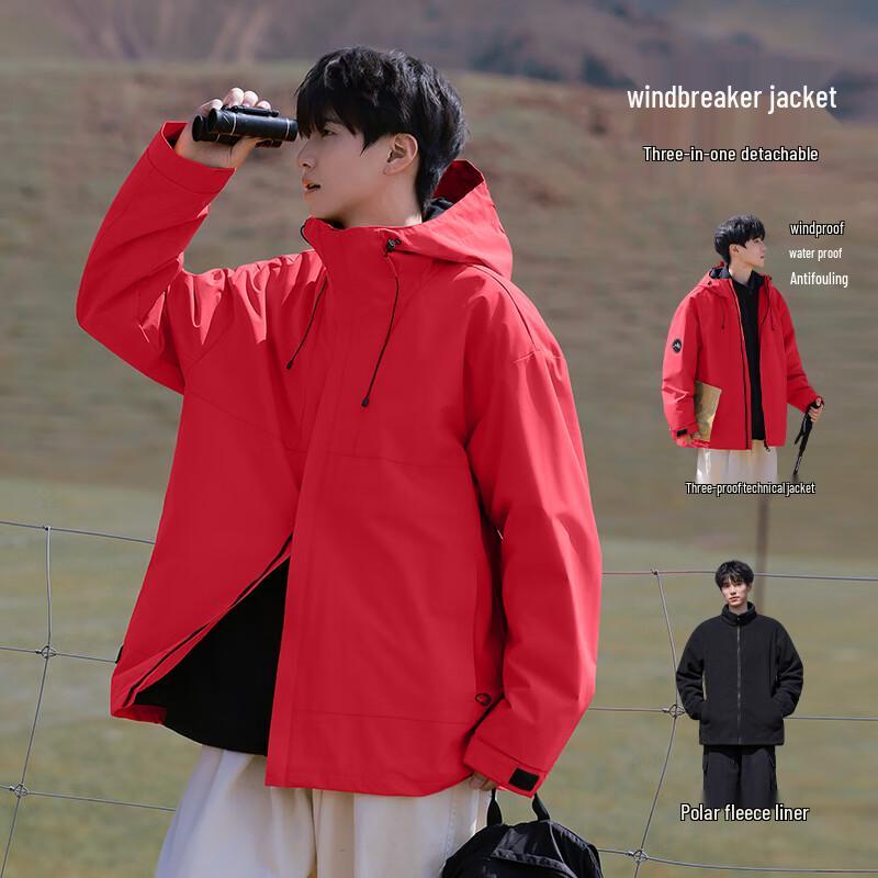 MEDE Men's 3-in-1 Hooded Outdoor Jacket