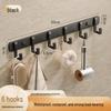 Punch-Free Wall-Mounted Coat and Towel Hook for Bathroom or Fitting Room