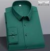 Мужская темно-зеленая бесшовная эластичная рубашка с длинным рукавом 2025 года - Повседневная, не требующая глажки, с гладкой драпировкой.