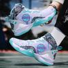 Men's Youth Non-Slip Lightweight Basketball Shoes