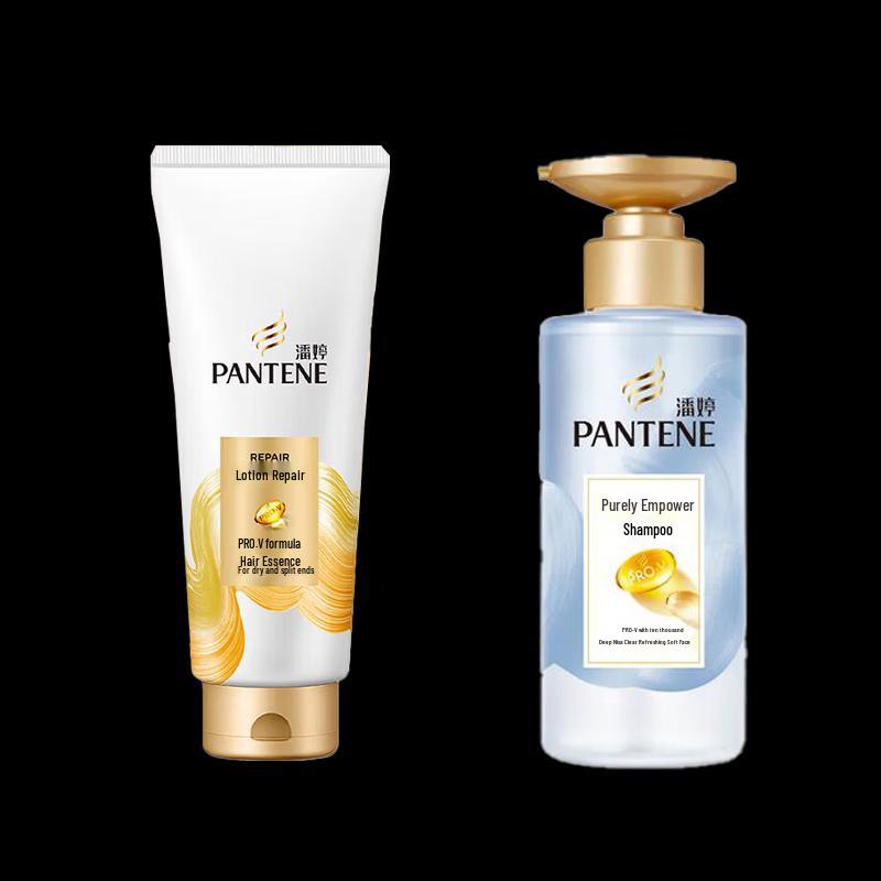 Pantene PRO-V Clarifying & Strengthening Hair Care Set