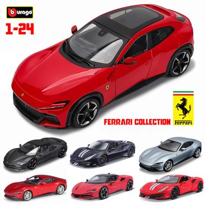 Ббураго 1:24 Ferrari PUROSANGUE 488 458 F12 SP1 Модель автомобиля Металлическая литая модель Детская игрушка Подарок парню Имитация сплава