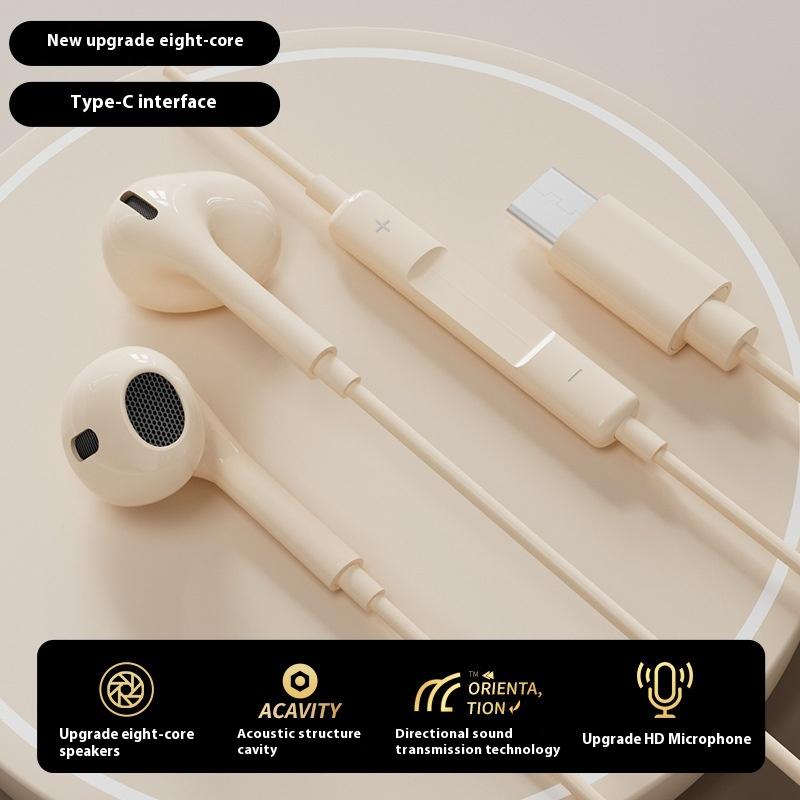 Проводные наушники полувкладыши музыка караоке по типу плоская игра для Huawei Xiaomi