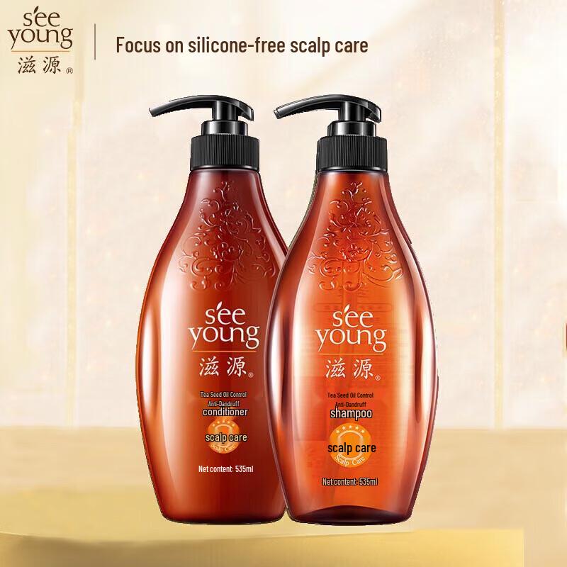 Seeyoung Tea Seed Anti-Dandruff Shampoo & Conditioner Set