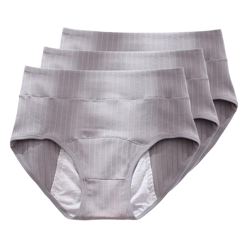 3Pcs Women's High Waist Briefs Panties Breathable Soft Fabric Underwear