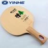 YINHE 5A Single Hinoki Table Tennis Blade