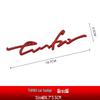 Turbocharged Sport Emblem: Metal Tailgate Sticker for Personalized Turbo Cars
