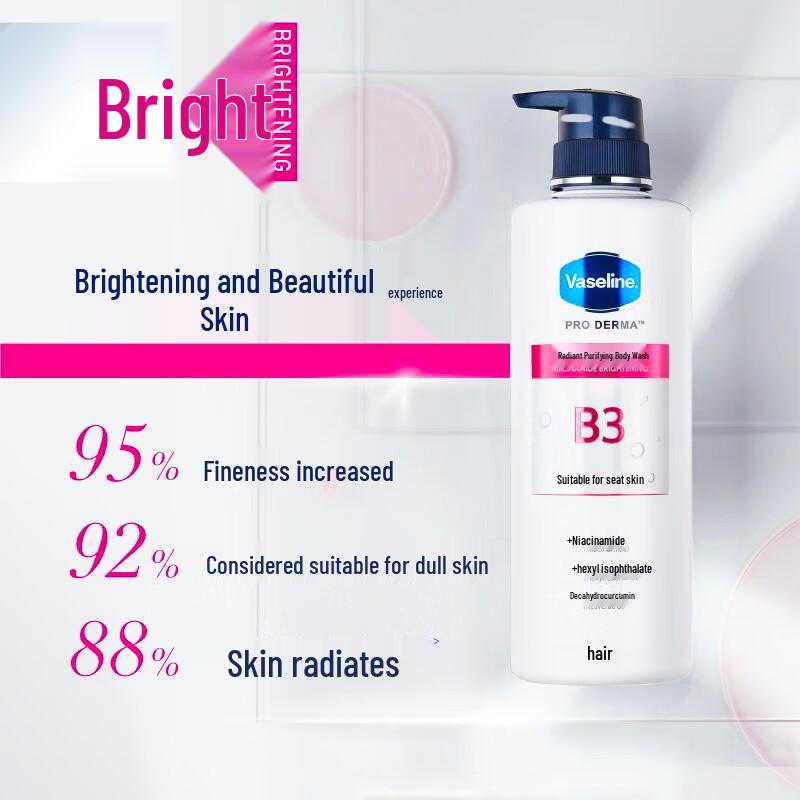 Vaseline Brightening Purifying Body Wash
