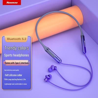 Спортивные наушники-вкладыши с шейным ободом Bluetooth Newman C50