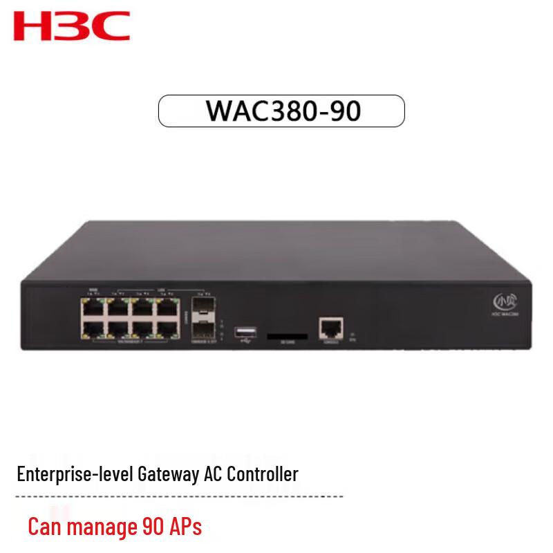 H3C WAC380-90 Корпоративный гигабитный AC-контроллер