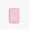 Прочный магнитный держатель-подставка для карт для iPhone 17 Pro - H-образный чехол-кошелек Magsafe с N52+PU Кожей