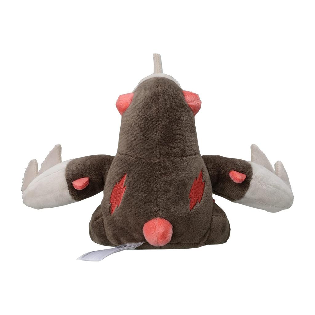 Pokemon Center Original 530 Plush fit Dryus x 20 x 10 x W x Pokémon 14.5 (HD см)