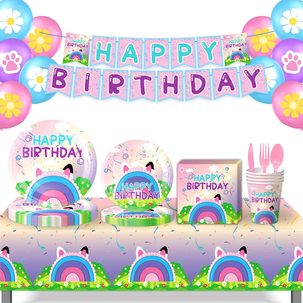 Gaby'S Doll House Party Supplies Birthday Party Decorations Arrangements Props Paper Plates Paper Cups Tablecloths Paper Towels Banners