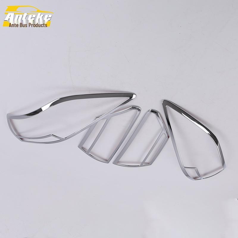 14 K4 Taillight Decorative Frame & Electroplated Trunk Light Cover