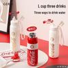 Спортивная термобутылка Coca-Cola с трубочкой
