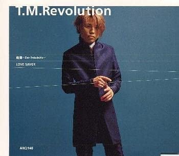 CD T.M.REVOLUTION - Der Freischutz ARCJ148 Antinos Records 2000 Япония ОбиЯпонская Поп/Рок Б/У