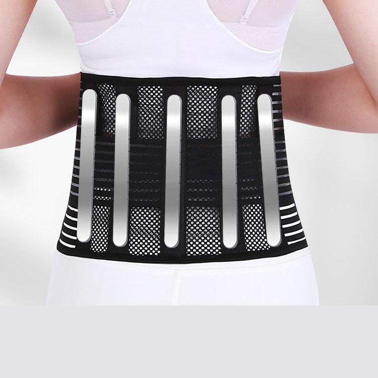Поясничный поддерживающий пояс, 1 шт., оздоровительная терапия, дышащий корсет для поддержки позвоночника, для облегчения боли при грыже диска для мужчин и женщин