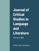 Книга Journal of Critical Studies In Language and Literature : Vol 3. No 4: 2022