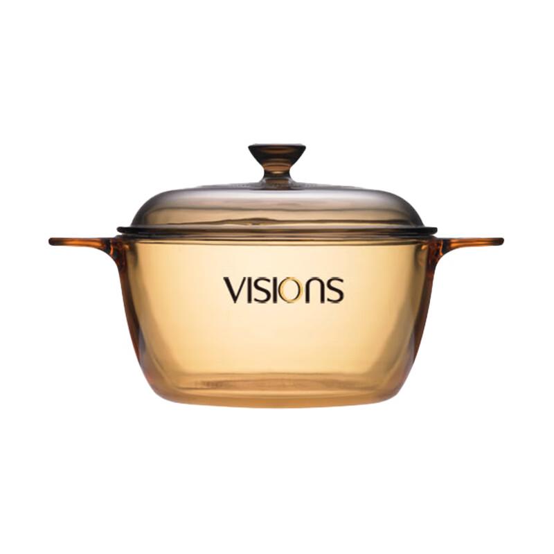 VISIONS Crystal Series 1.5L Transparent Pot