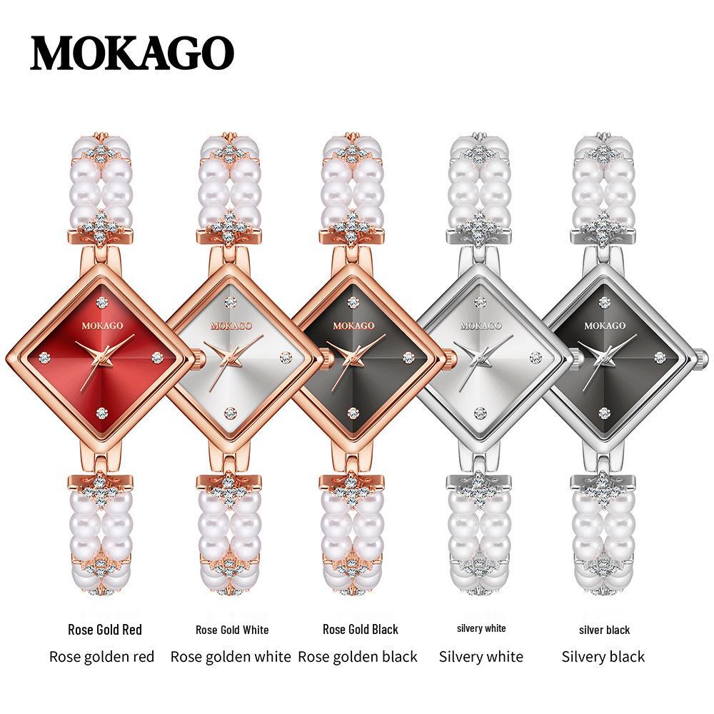 Женские кварцевые часы Moka High Pearl с бриллиантами, водонепроницаемые, класса люкс, с ромбовидным циферблатом «солнечные лучи» и элегантным медным браслетом.