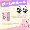 52TOYS Panda Roll Ballet Performance Series Blind Box Trading Figure Flocked Panda Figure Flocky Finish Collection Figure Painted Gacha Gacha Desktop