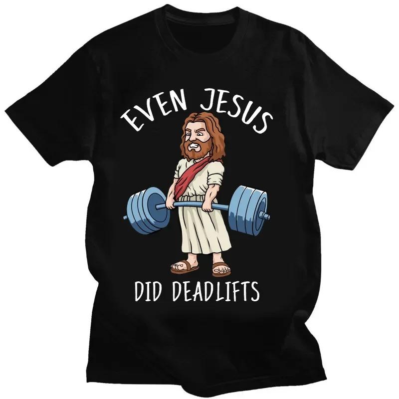 Забавные футболки с графикой Иисуса Ninjesus Футболка Кунг-фу Повседневная Короткая Женская Мужская Одежда Футболки Топы Уличная одежда Япония Аниме Одежда