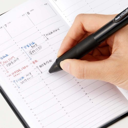 Многофункциональная ручка Pentel Vicuna BXW455A с черным стержнем