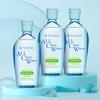 SenkA All Clear WAter Micellar FormulA Fresh A 230 мл 3 шт.