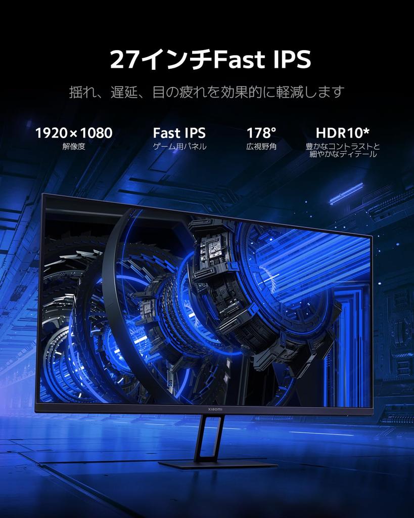 Xiaomi Gaming Monitor G27i Monitor Display 27 Inch 165Hz 1ms FreeSync Angle Adjustable Blue Light VESA Mount Compatible Premium/Fast IPS/DisplayPort