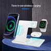 Беспроводное зарядное устройство «три в одном» для iPhone, AirPods и Apple Watch