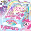 Оригинальный My Hasbro Pony Милый Маленький Пони Слепой Пакетик V1v2v3 Маленький Подвеска Аниме Периферия Коллекционные Предметы Фестивальные Подарки