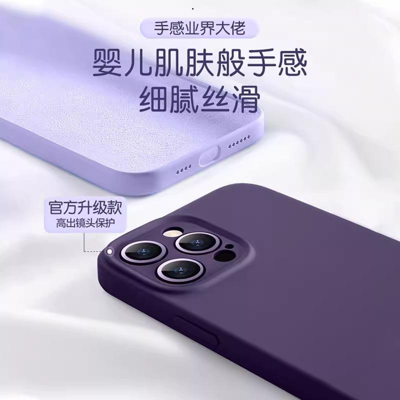 Подходит для чехла на мобильный телефон iphone11 11pro Apple 11 жидкий 11 силиконовый ультратонкий 11 мягкий чехол 11promax