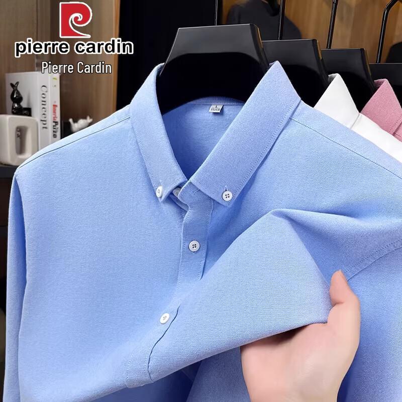 Pierre Cardin Мужская рубашка с длинным рукавом в стиле business casual, 100% хлопок