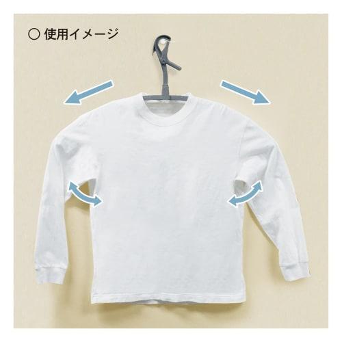 Kokubo Industries Slide-Out Trainer Hanger (Set of 4 / Gray) Laundry Hanger/Sliding Arm/Catch Type (Prevents Shape Change/Extendable/Adjustable Should