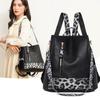Women's PU Backpack Leopard Print Student Schoolbag Travel Lightweight Backpack