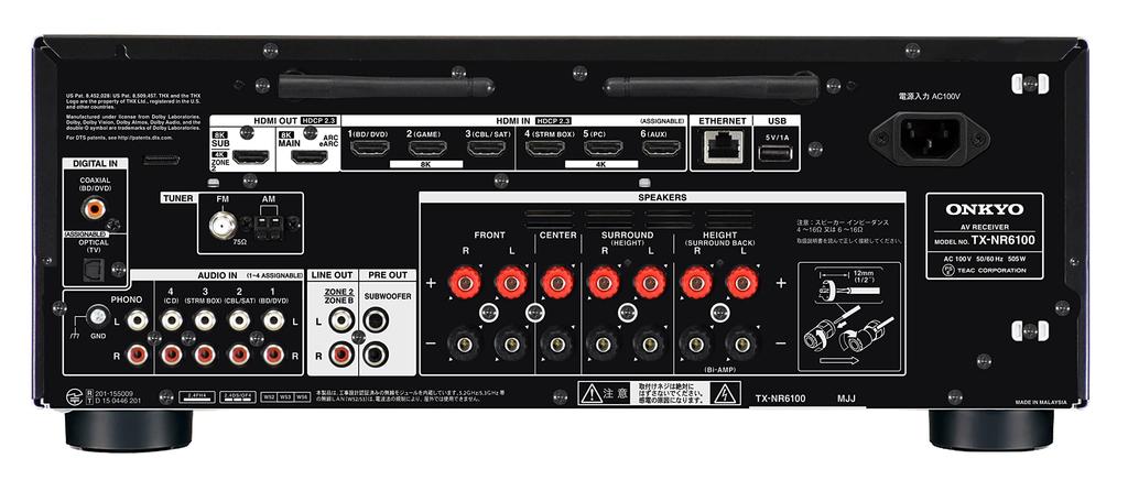 ONKYO Black THX сертифицированный AV-ресивер TX-NR6100 7.2-канальный