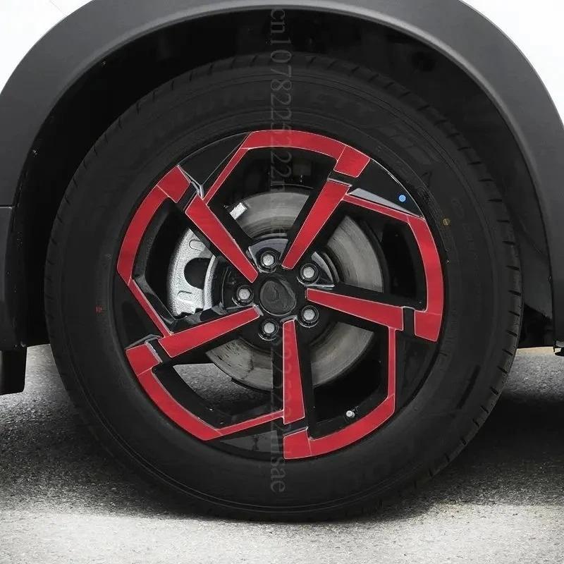 Для Chery Jaecoo J7 2025 Наклейки на диски 18 дюймов Модифицированные Защитные наклейки Внешние аксессуары