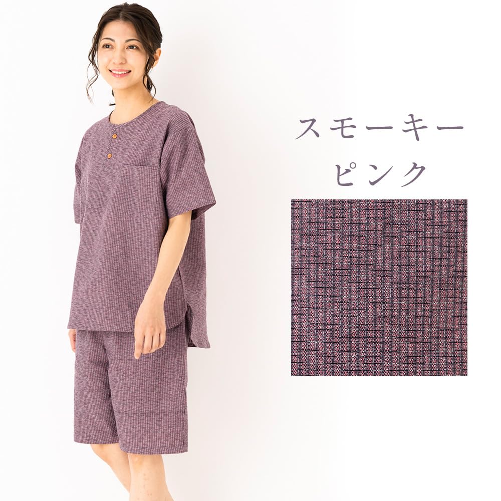 Watanosato Made in Japan Summer Cotton Short Sleeve Pajama Size 622 Size Fits Smoky (Watano Sato) Women's Loungewear, Set, (One All, Pink)