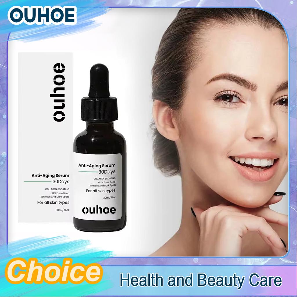 Collagen Anti Aging Serum Lift Firming Fade Fine Lines Remove Dark Spots Freckle Whitening Moisturizing Skin Restoration Essence